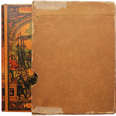 Русская сказка. Избранные мастера / Ред. и коммент. М. Азадовского. В 2 т. Т. 1-2. Л.: Academia, 1931-1932.